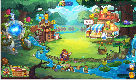 �����������֮����ô���2026