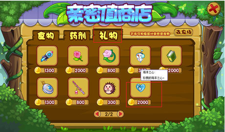 �����������֮����ô���2026