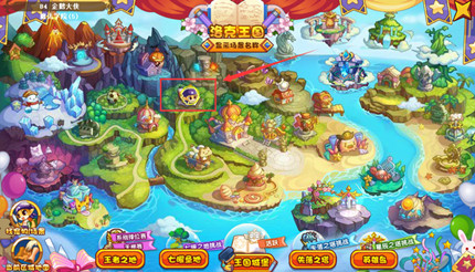 �������ħ������������2026