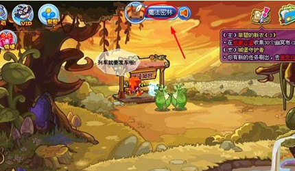 �������ħ������������2026