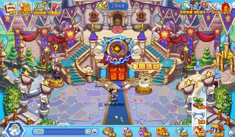 �������ɽķ�����ũׯ����2026