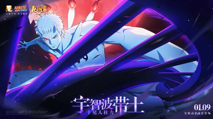 ��Ӱ����ʮβ������������ô����