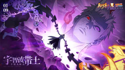 ��Ӱ����ʮβ������������ô����