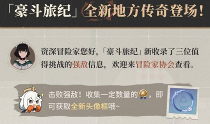 ԭ����֮�İ汾ȫ�µط�������������Щ