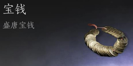 ����ʮ������Ǯ����ʲô��Ʒ��