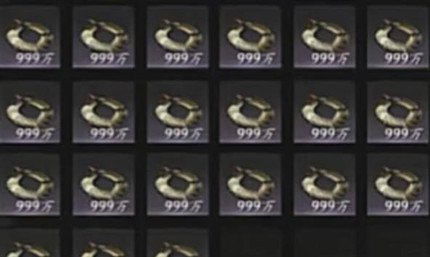 ����ʮ������Ǯ����ʲô��Ʒ��