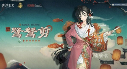 �ط�δ��1999������ɫ�淨����