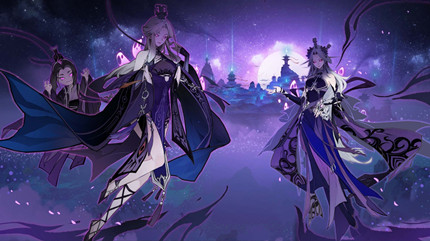 ����ʮ��������ī��֮��������ô���