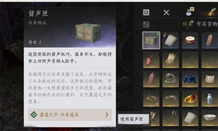 ����ʮ��������ī��֮��������ô���