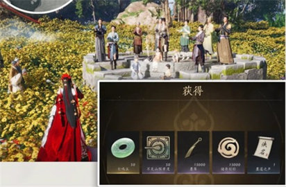 ����ʮ��������ī��֮��������ô���