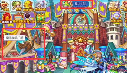 �������ħ��ѧԺ�㳡������2026