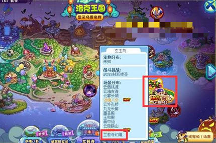 ������������»þ�������2026