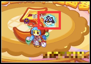 ���������ô��������2026