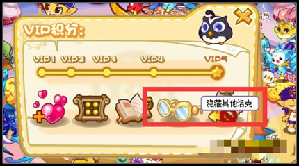 ���������ô��������2026