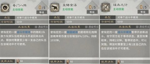 �������¹���ɽϵ������ô�ӵ�