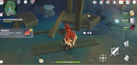 ԭ��ѻ��ϵ��������ô���