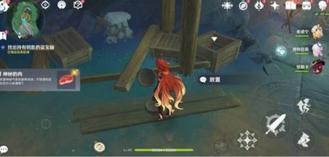 ԭ��ѻ��ϵ��������ô���