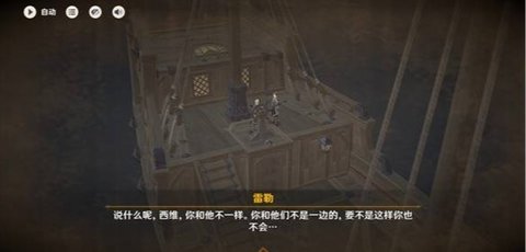 ԭ��ѻ��ϵ��������ô���