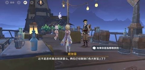 ԭ��ѻ��ϵ��������ô���