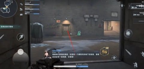 ��սδ���ʵ�����������ô��