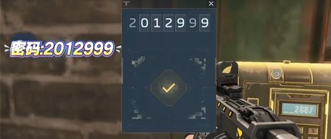 ��սδ���ʵ�����������ô��