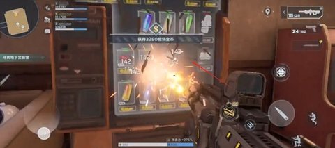 ��սδ���ʵ�����������ô��