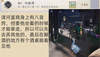 ����ʮ�����ֵ�һֻ�����سɾ���ô���