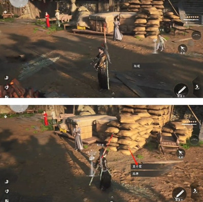 ����ʮ�������Ŀ����˳ɾ���ô���