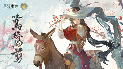 �ط�δ��1999����������ô����