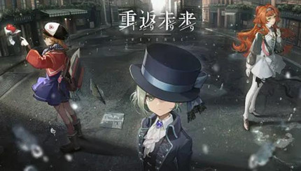 �ط�δ��1999����������ô����