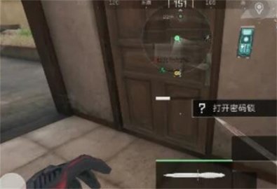 �������ж�Ħ˹����1��17����ʲô