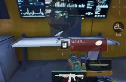 �������ж�Ħ˹����1��17����ʲô