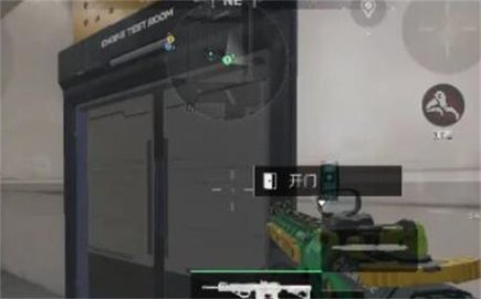 �������ж�Ħ˹����1��17����ʲô