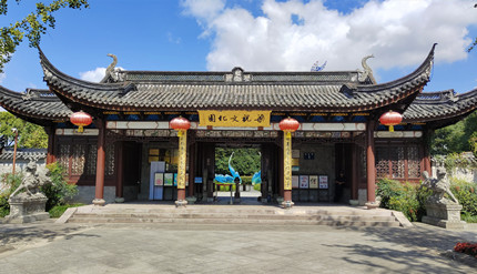 ����С֪ʶ:�����ĸ���Ժ��