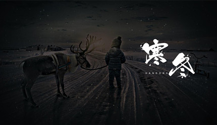 ����Ϊ��ʮ�Ľ��������һ�����������ĵ���Ԥʾ��