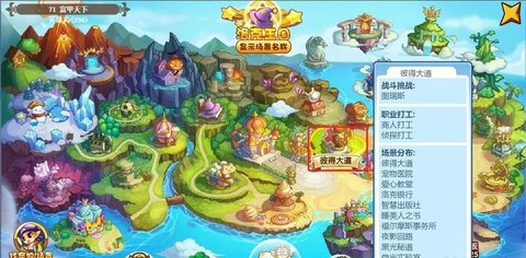 �����������ҽԺ������2026