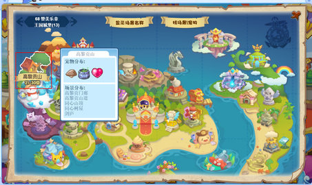 ����������蹱ɽ������2026