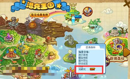 ��������زؿ���ô��ȥ2026