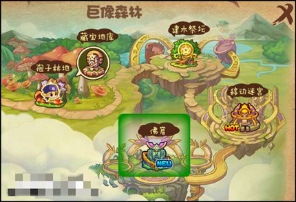 ������������ô����2026