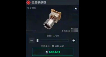 �������ж���������������Ǯ