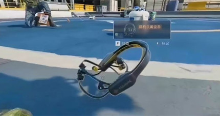 �������ж��Ի�ͷ���豸����Ǯ