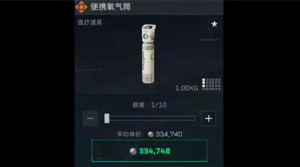 �������ж���Я����Ͳ����Ǯ