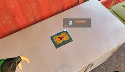 �������ж�A��ս�ƻ������Ǯ