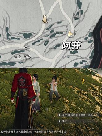 ����ʮ���������ձ���������ɾ���ô���