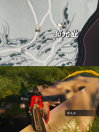 ����ʮ���������ձ���������ɾ���ô���