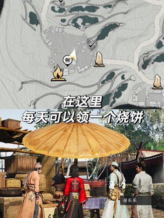 ����ʮ���������ձ���������ɾ���ô���