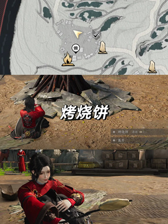 ����ʮ���������ձ���������ɾ���ô���