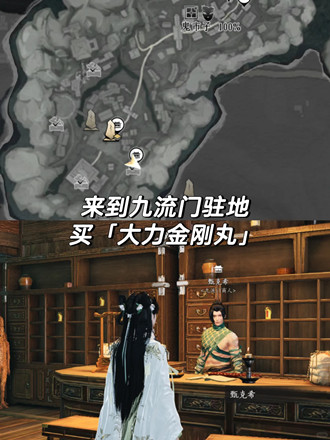 ����ʮ�����������漣�ɾ���ô���