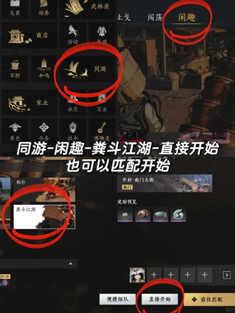 ����ʮ�����������漣�ɾ���ô���