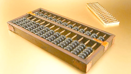 ������һ�������Ϊ���й��Ŵ��ļ������